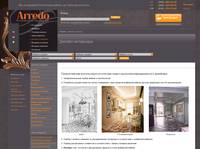 Arredo - ������ ��������� 